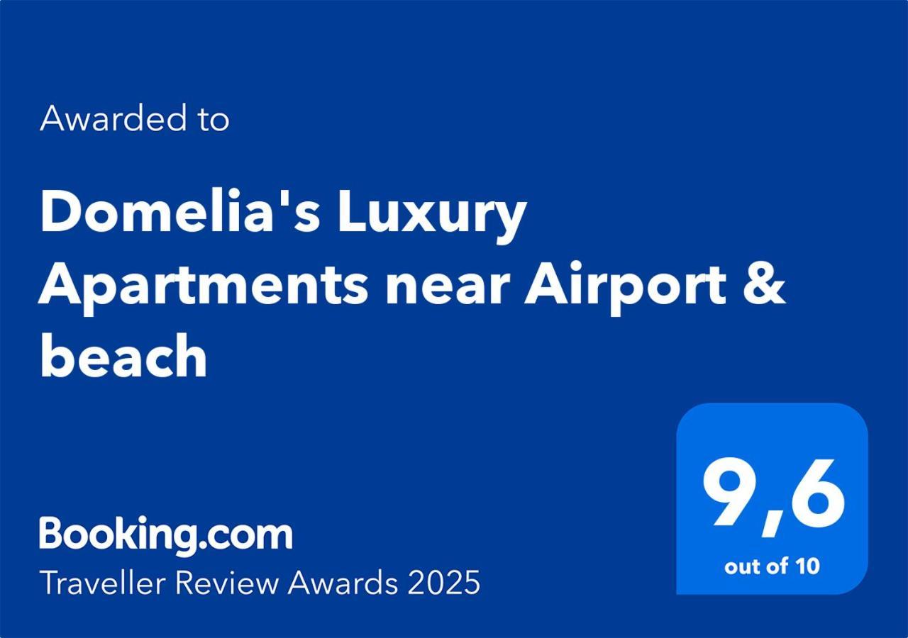 Domelia's Luxury Near Airport & Apartment Artemida (Attica)